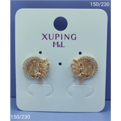 Серьги #22953039