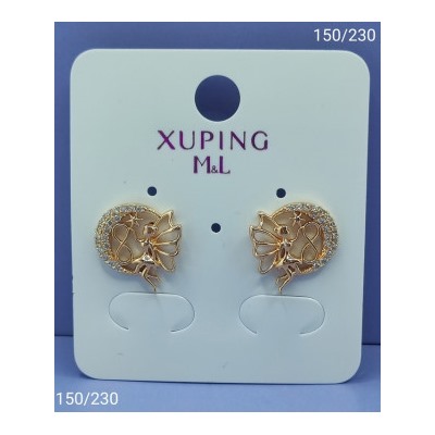 Серьги #22953039