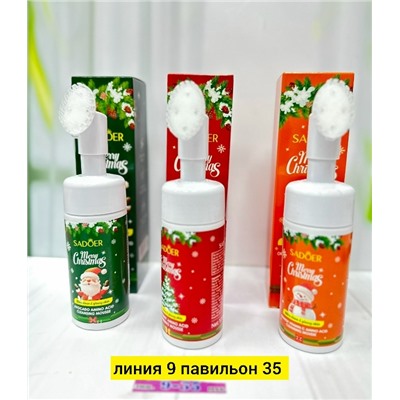 Пенка #23085120