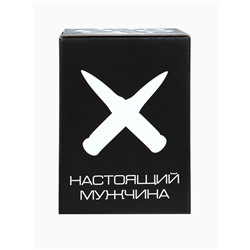 Стакан гранёный непробиваемый «Характер», 250 мл