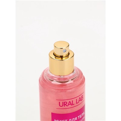 Парфюмированный мист для тела Majestic blossom, 88 мл, URAL LAB