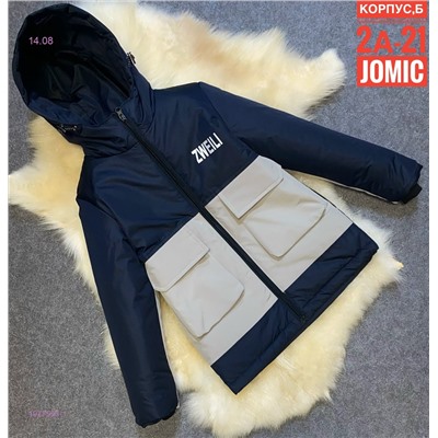 Куртка осень 1977593-1