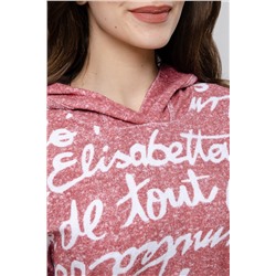 Натали Костюм 8402