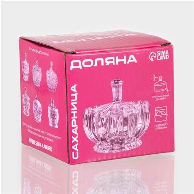 Сахарница Доляна «Любава», 250 мл, 10×10.5 см, стекло