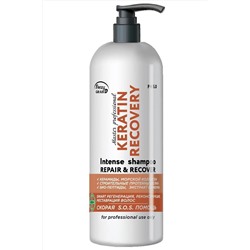 Frezy Grand Шампунь для регенерации и реконструкции волос / Keratin Recovery PH 5.0, 1000 мл KRISTALLER, 1108306