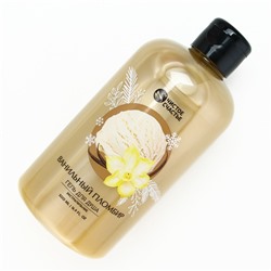 Гель для душа, 500 мл, аромат ванильного пломбира, Чистое счастье