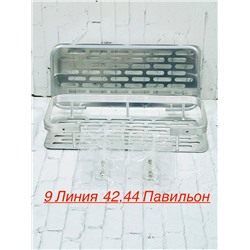 Артикул #23333686