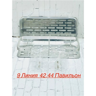 Артикул #23333686