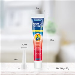 Мазь от геморроя Sumifun, 20г