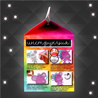 Алмазная мозаика на фигурке «Создай брелок. Алмазный мишка», розовый