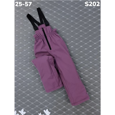 Костюм S202 сирень