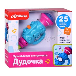 Дудочка (Музыкальные инструменты) Голубой