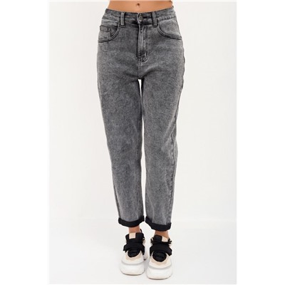 Брюки женские Бананы М Арт. 9539