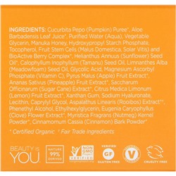 Andalou Naturals, гликолевая маска, тыква и мед, осветляющая, 50 г (1,7 унции)