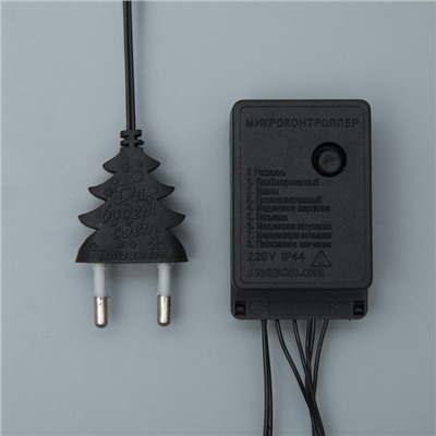 УЦЕНКА Гирлянда «Нить», 20 м, IP20, 200 LED, 220 В, 8 режимов, тёмная нить, свечение белое