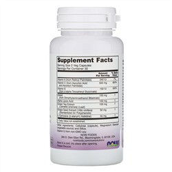 Now Foods, Solutions, средство от морщин, 60 вегетарианских капсул