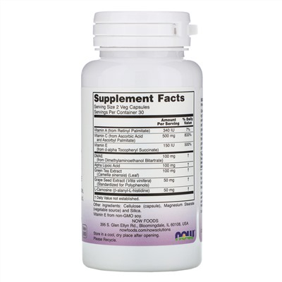 Now Foods, Solutions, средство от морщин, 60 вегетарианских капсул