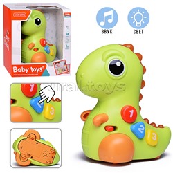 Дракон "Дракошка" в коробке