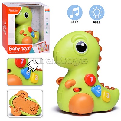 Дракон "Дракошка" в коробке