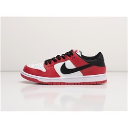 Кроссовки Nike SB Dunk Low