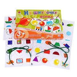 Настольная игра "Форма" игры на шнурочке