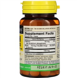 Mason Natural, биотин с кератином, 10 000 мкг, 60 таблеток