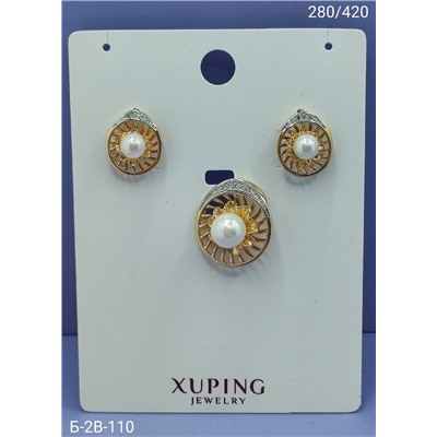 Артикул #22975284