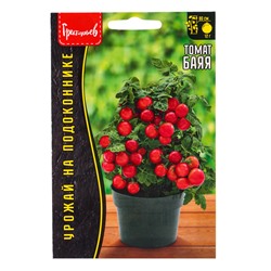 Семена Томат Баяя суперскороспелый 20шт.  12.29 г.