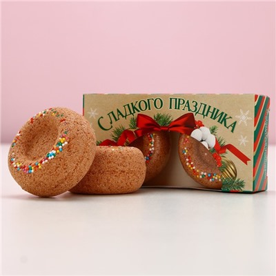 Бомбочки для ванны с добавками «Сладкого праздника», аромат карамель, 2×65 г, Чистое счастье