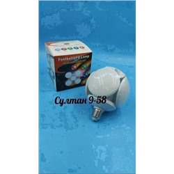 Складной LED светильник Footbool UFO Lamp, E27