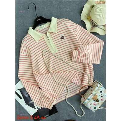 Толстовка бронь 2053135-5