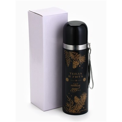 Термос с подвесом новогодний «Тепла и уюта», 500 мл, чёрный