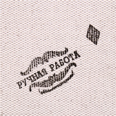 Свиток настенный «Семейные правила», А5, панно