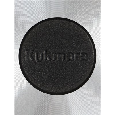 Сковорода Granit ultra blue, d=22 см, съёмная ручка, антипригарное покрытие, цвет синий