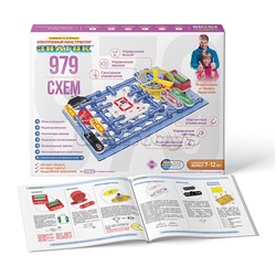 Электронный конструктор "ЗНАТОК" 979 схем