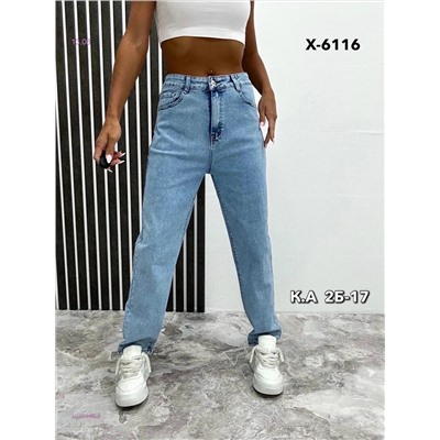 Джинсы 1977148-1