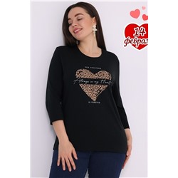 Лонгслив АПРЕЛЬ, 964845