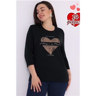 Лонгслив АПРЕЛЬ, 964845