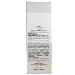 Secret Key, Snow White Milky Pack, 200 g