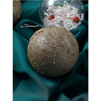 Ёлочные игрушки «Орсон», шары новогодние, d=8 см, 9 шт., люкс