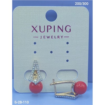 Серьги #22943550