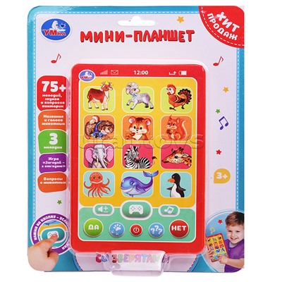 Обучающий мини-планшет 75+ мелодий, звуков и вопросов викторин на блистере