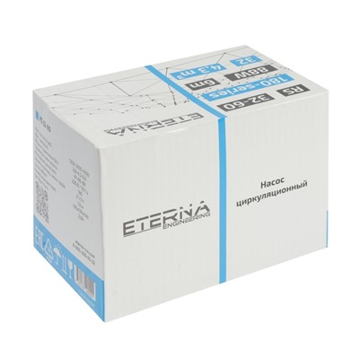 Насос циркуляционный ETERNA RS 32-60, 47/66/88 Вт, напор 6 м, 71 л/мин, кабель 1 м
