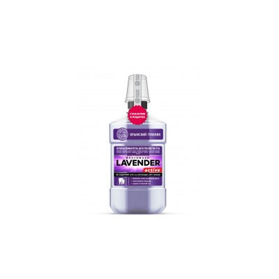 Ополаскиватель для полости рта с Лавандой LavenderActive