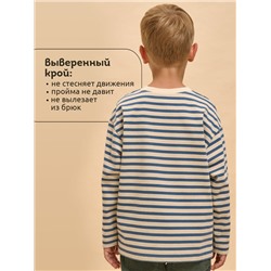 Джемпер для мальчиков