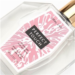 Гель для душа женский PERFECT TOUCH, 230 мл, аромат японской вишни, URAL LAB