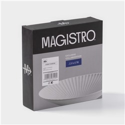 Тарелки Magistro Jarwah Lausanne, 600 мл, 21.5×5 см, глубокие, набор 2 шт., фарфор, белые