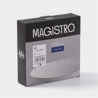 Тарелки Magistro Jarwah Lausanne, 600 мл, 21.5×5 см, глубокие, набор 2 шт., фарфор, белые