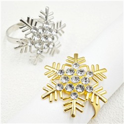 Кольца для салфеток "Снежинки с Кристаллами" металл, Набор 6 штук.