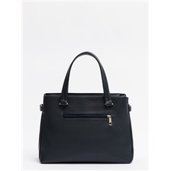 1509 92 70 Сумка женская